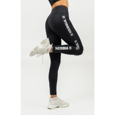 HIGH WAISTED LEGGINGS SILVER INTENSE 1