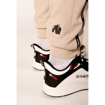 Harvey Track Pants - Beige 5